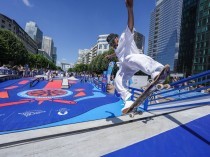 Un skatepark en impression 3D béton investit La ...
